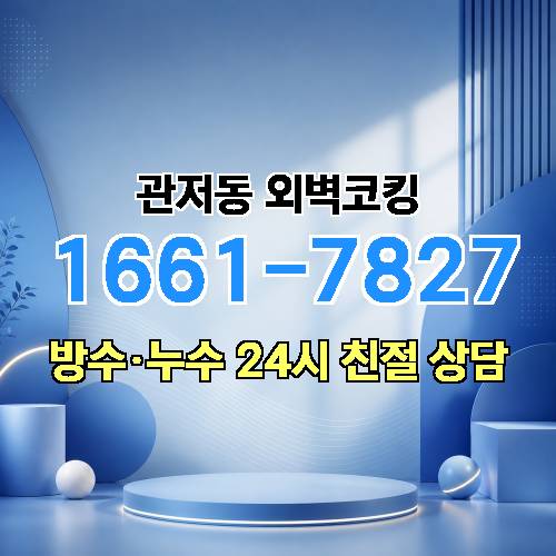 게시판 이미지 2656