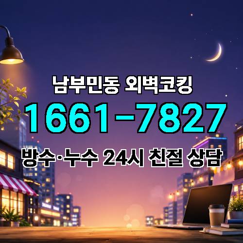게시판 이미지 2864