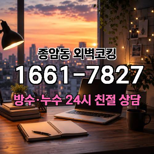 게시판 이미지 3071