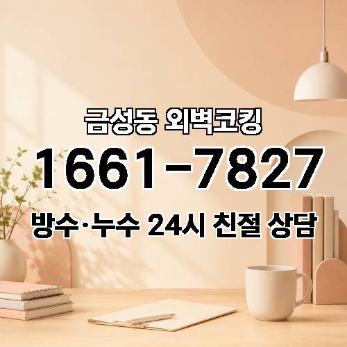 게시판 이미지 3582