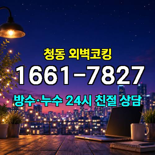 게시판 이미지 3620