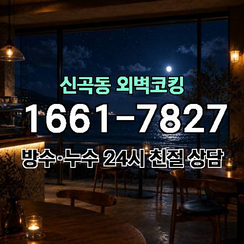 게시판 이미지 4017