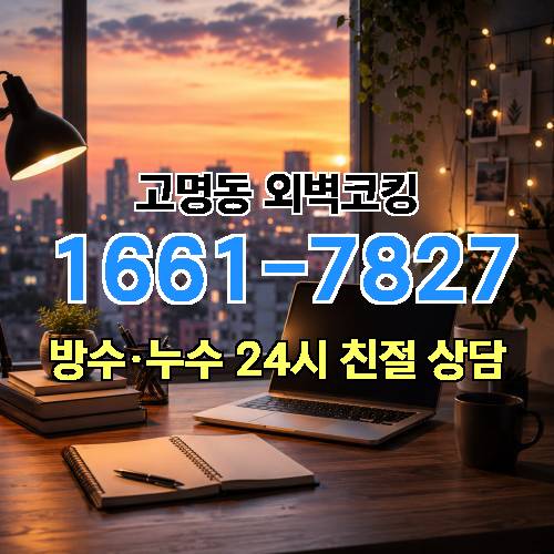 게시판 이미지 4733