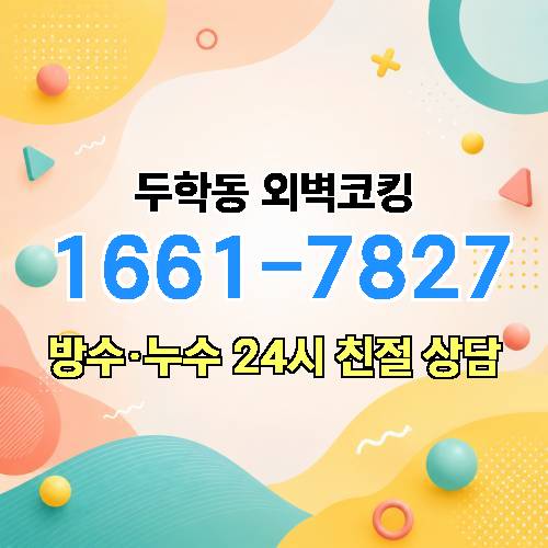 게시판 이미지 4741