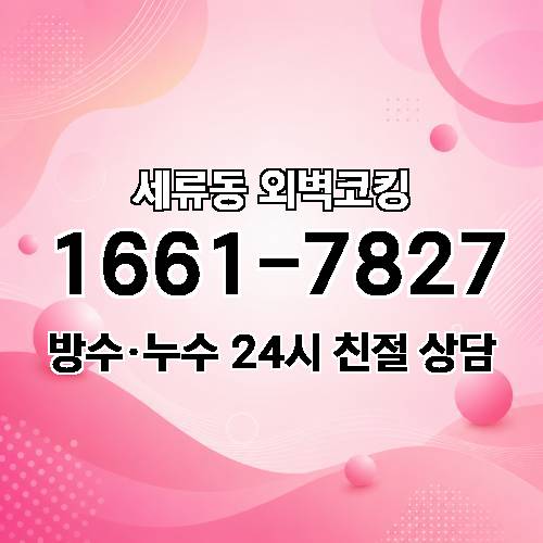 게시판 이미지 577