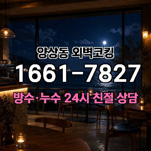 게시판 이미지 679