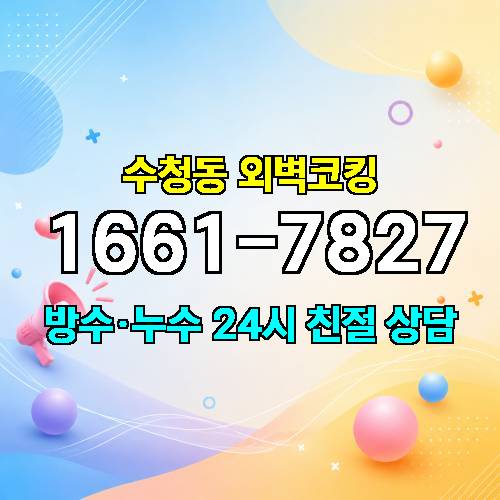 게시판 이미지 838