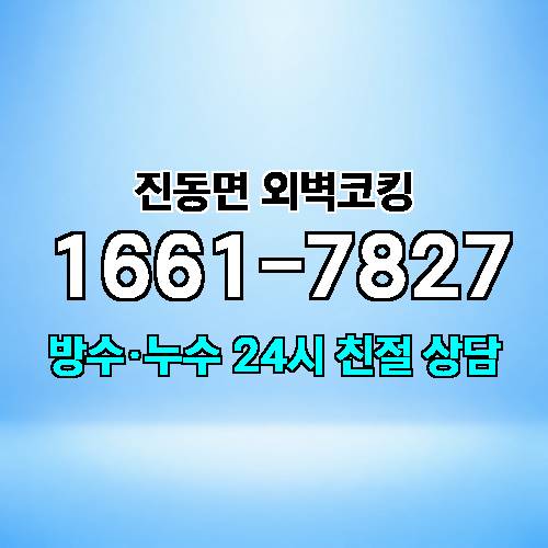 게시판 이미지 976