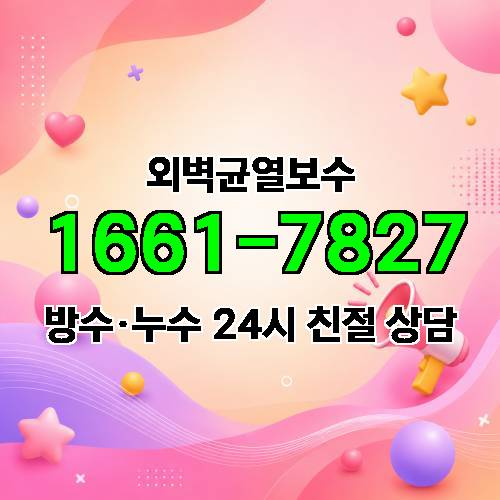 게시판 이미지 5251