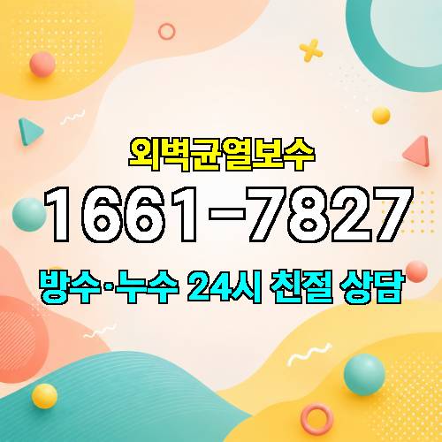 게시판 이미지 5367