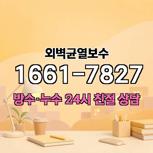 게시판 이미지 5380