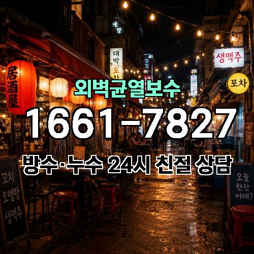 게시판 이미지 5578