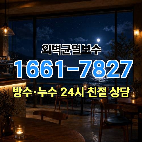 게시판 이미지 5784