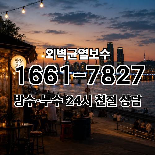 게시판 이미지 5966