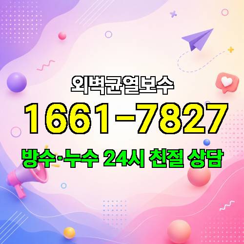 게시판 이미지 5986
