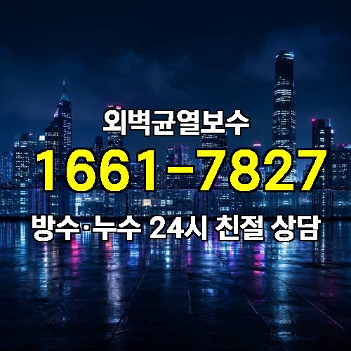 게시판 이미지 6006