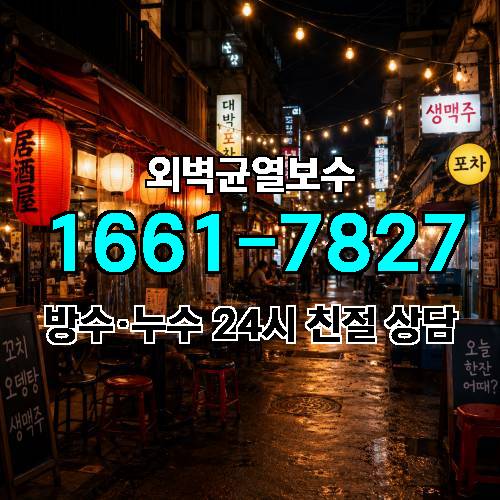 게시판 이미지 6201