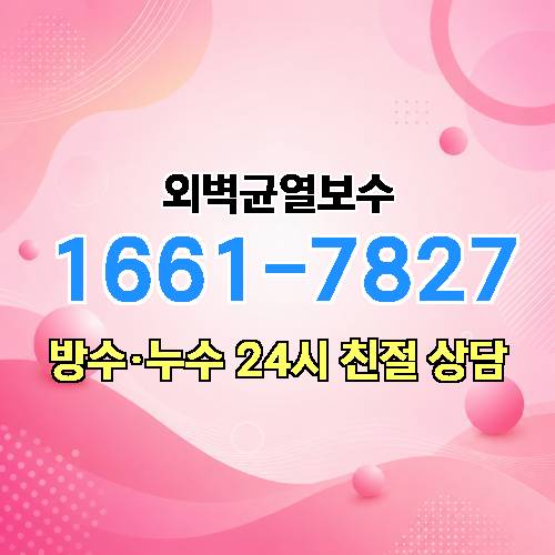 게시판 이미지 6532