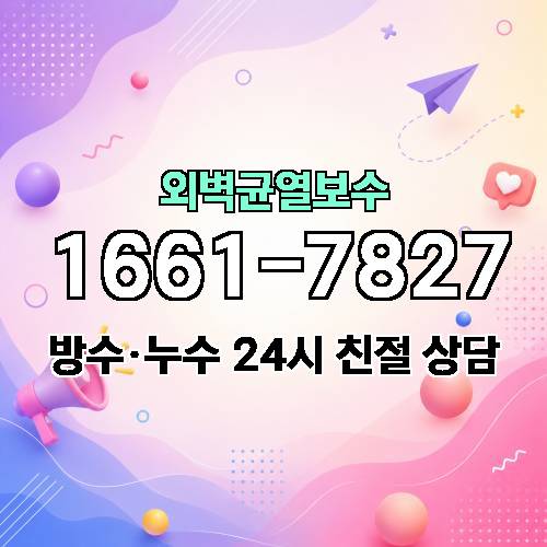게시판 이미지 6622