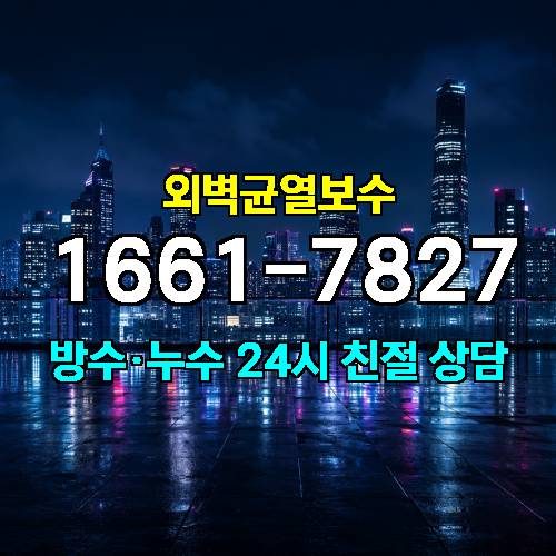게시판 이미지 6637