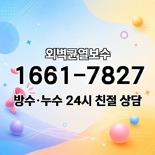 게시판 이미지 6729