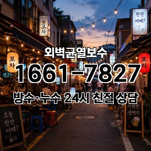 게시판 이미지 6768