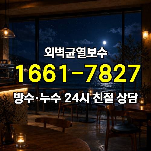 게시판 이미지 6801