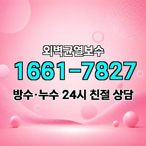 게시판 이미지 7184
