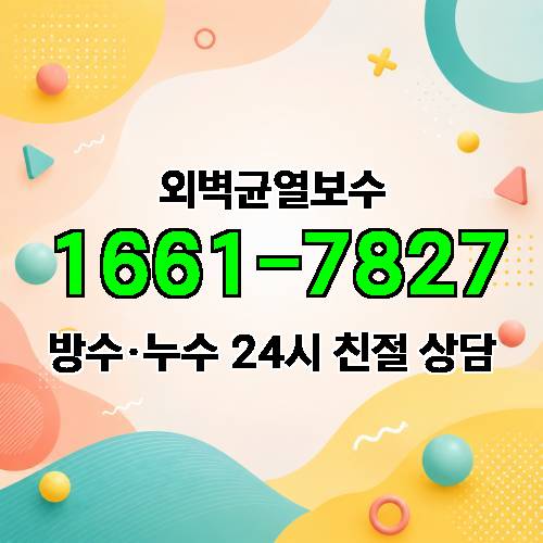게시판 이미지 7234