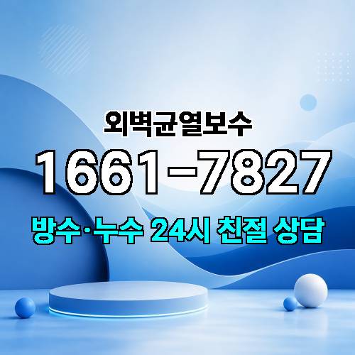 게시판 이미지 7281