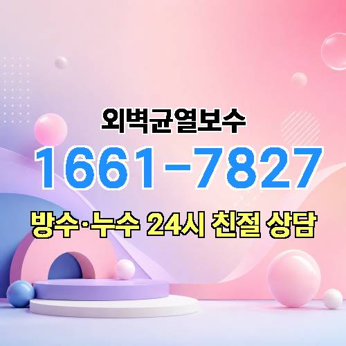 게시판 이미지 7305