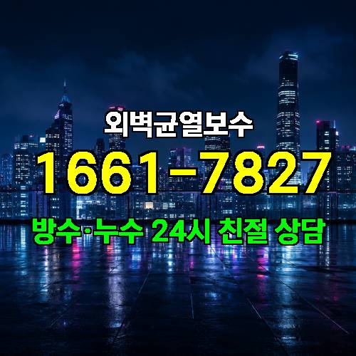 게시판 이미지 7434