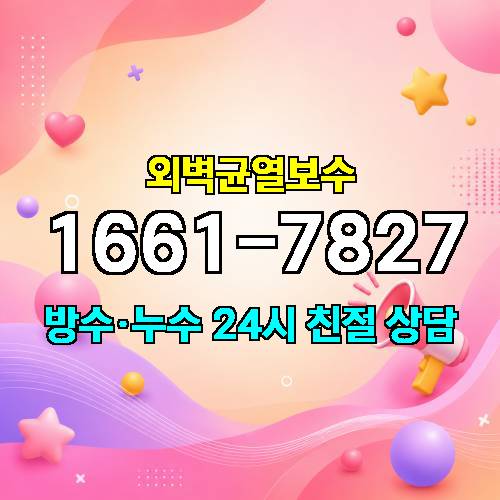 게시판 이미지 7449