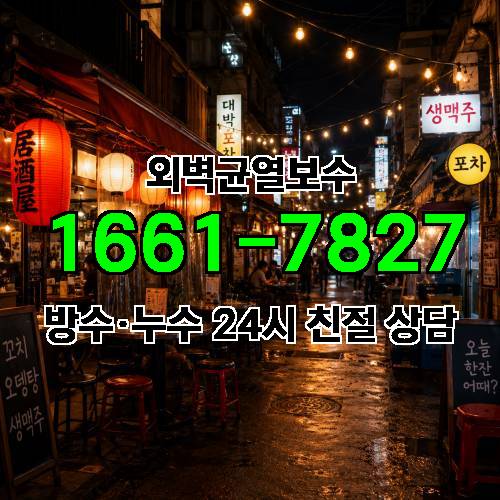 게시판 이미지 7504