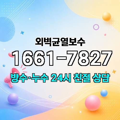 게시판 이미지 7514