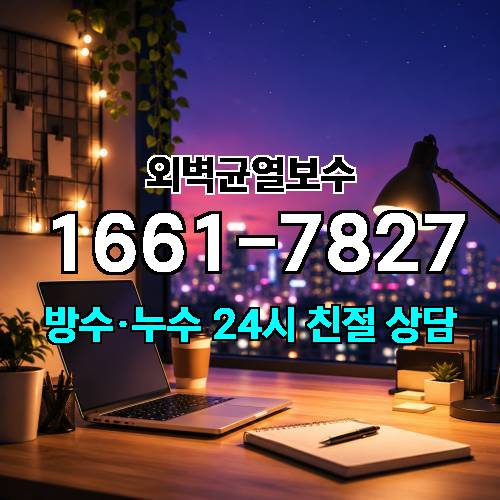 게시판 이미지 7540