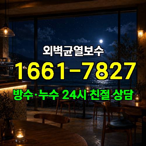 게시판 이미지 7595