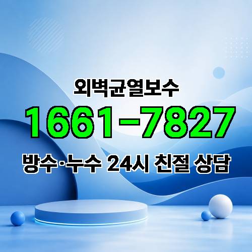 게시판 이미지 7624