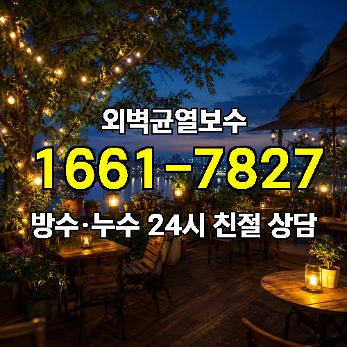 게시판 이미지 7684
