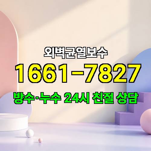 게시판 이미지 7774