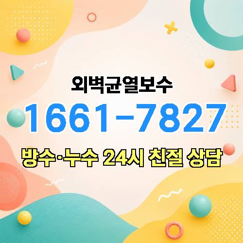 게시판 이미지 7854