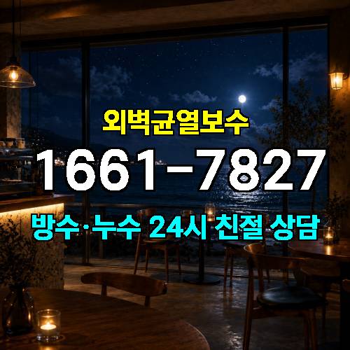 게시판 이미지 7882