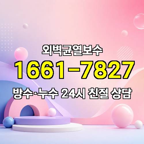 게시판 이미지 7958