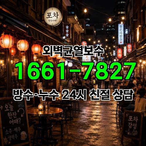 게시판 이미지 8018