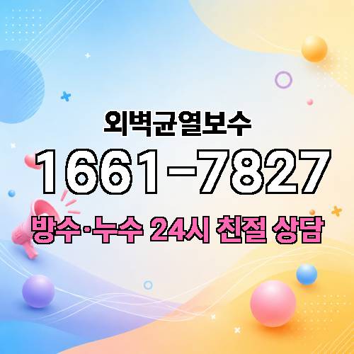 게시판 이미지 8056