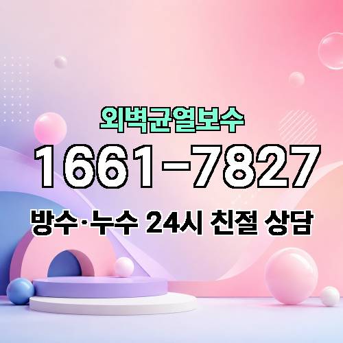 게시판 이미지 8564
