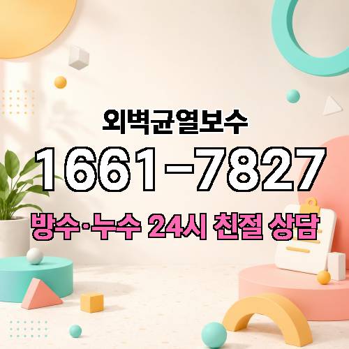 게시판 이미지 8687