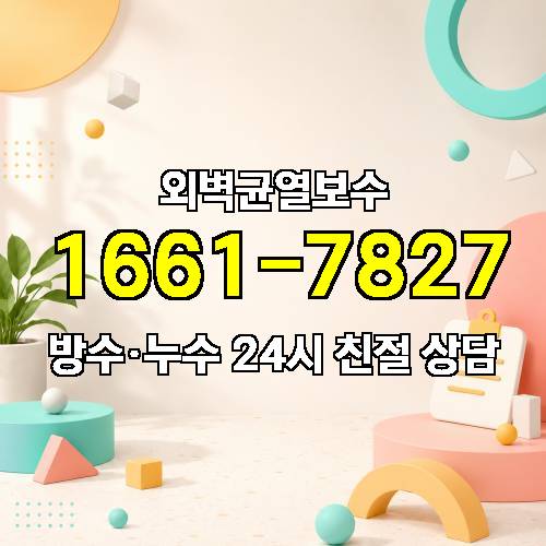 게시판 이미지 9029