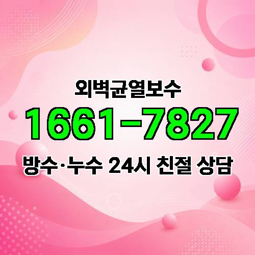 게시판 이미지 9112