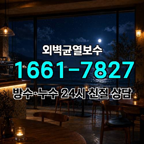 게시판 이미지 9246